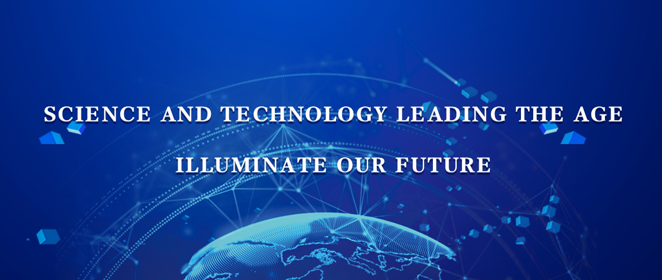 Technology Leads The Times And Llluminates Our Future